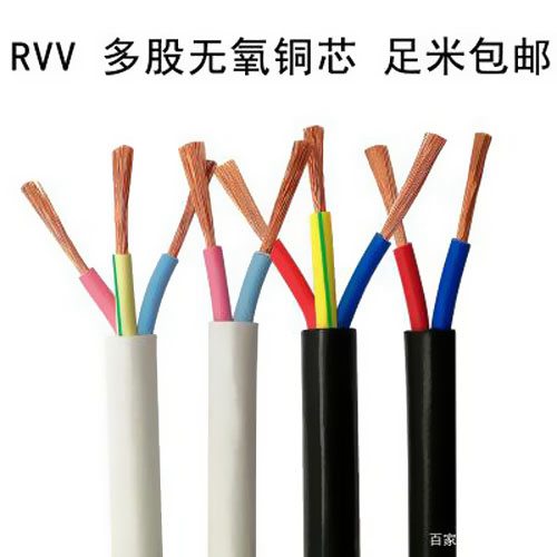 RVVcBVRʲô^e 